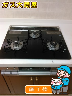 PD-AF63WV-60GKへの交換工事