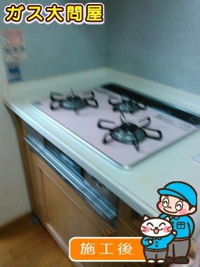 PD-AF61WV-60CFへの交換工事