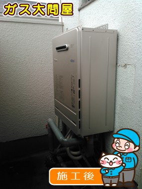 FH-E207AWLへの交換工事