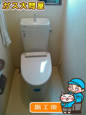 YBC-ZA10H(120)＋YDT-ZA180H＋CF-18ALJへの交換工事