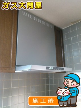 TLR-3S-AP601SVへの交換工事