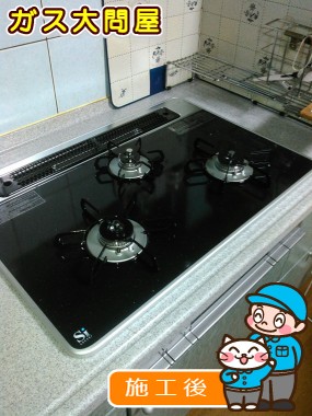 PD-AF61WV-75CKへの交換工事