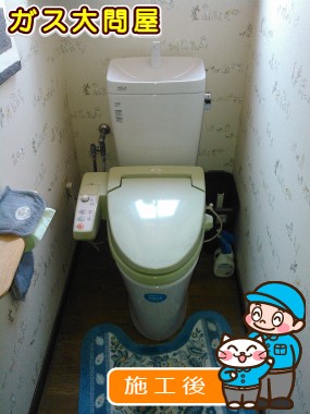 YBC-ZA10H＋YDT-ZA180Hへの交換工事