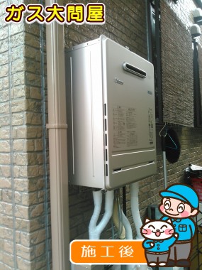 FH-E207AWLへの交換工事