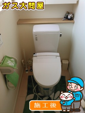 YBC-ZA10S＋DT-ZA150E＋CW-KA21への交換工事