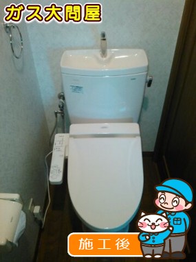 CS230B+SH231BA+TCF2221Eへの交換工事