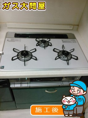 PD-AF61WV-75CVへの交換工事