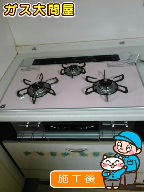 PD-AF61WV-75CFへの交換工事