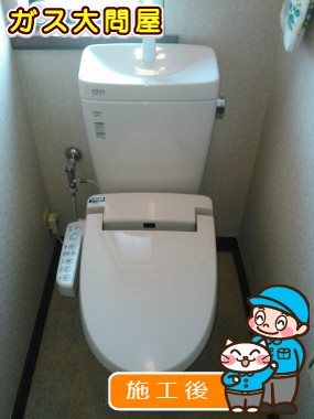 YBC-ZA10S＋YDT-ZA180Eへの交換工事