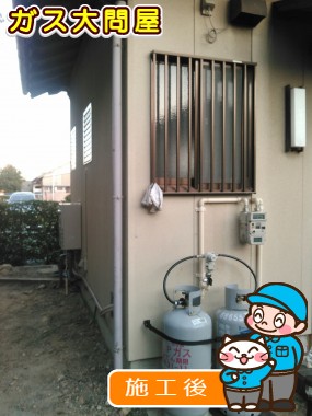 RUF-A2005SAW(A)への交換工事