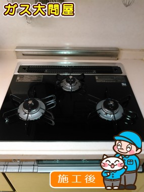 PD-AF63WV-60GKへの交換工事