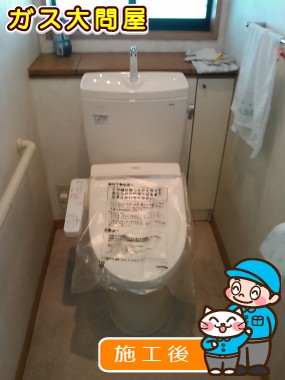 CS230B＋SH231BA＋TCF2221Eへの交換工事