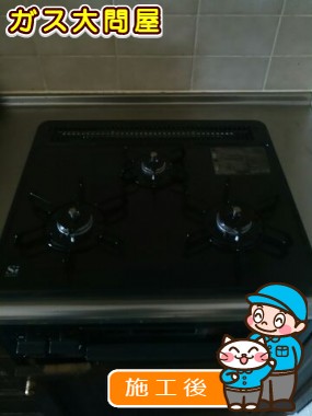 PD-N34への交換工事