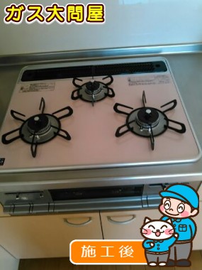 PD-AF61WV-60CFへの交換工事