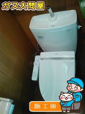 CS230BM＋SH231BA＋TCF2211Eへの交換工事