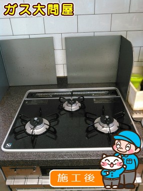 PD-AF61WV-60CKへの交換工事