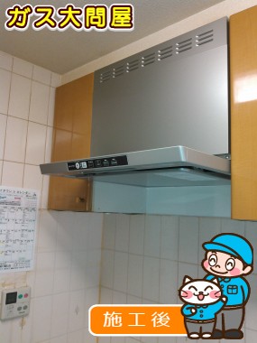 TLR-3S-AP601SVへの交換工事