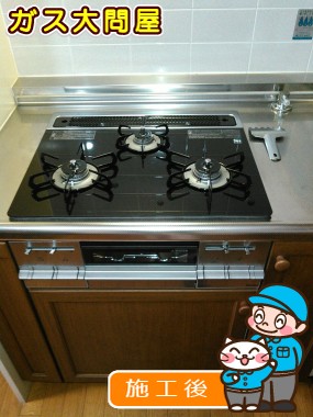 PD-AF63WV-60GKへの交換工事