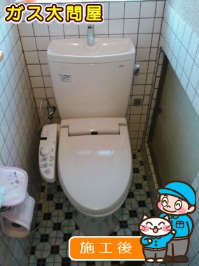 CS230BM＋SH231BAへの交換工事