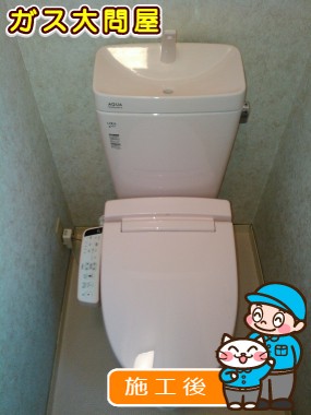 YBC-ZA10H＋YDT-ZA180H＋CW-KB21への交換工事