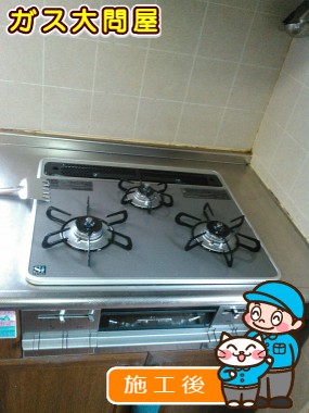 PD-AF61WV-60CDへの交換工事