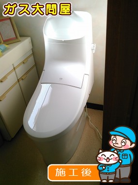 YBC-ZA20H+DT-ZA281Hへの交換工事