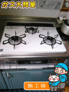 PD-AF61WV-60CVへの交換工事