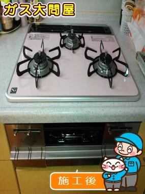 PD-AF61WV-60CFへの交換工事