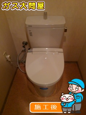 YBC-ZA10H(120)＋YDT-ZA180H＋CW-KA21への交換工事