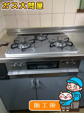 PD-AF61WV-60CDへの交換工事