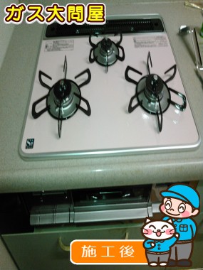 PD-AF61WV-60CFへの交換工事