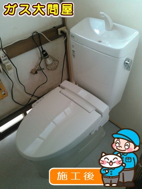 YBC-ZA10H(120)＋YDT-ZA180H＋CW-KB21への交換工事