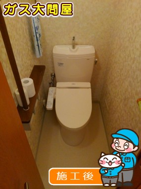 CS230BM+SH231BA+TCF2221Eへの交換工事