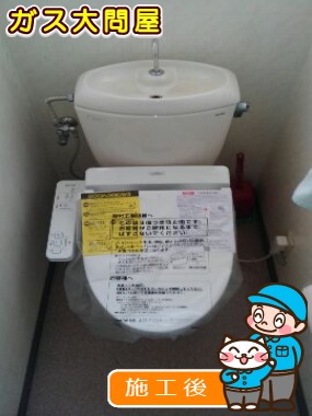 TCF2211Eへの交換工事