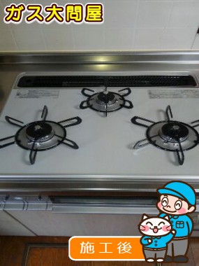 PD-AF61WV-60CVへの交換工事