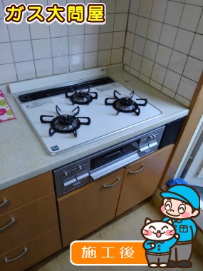 PD-N57WV-60CH-Lへの交換工事