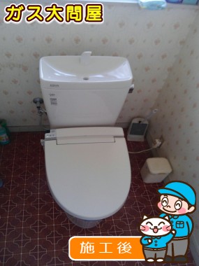 YBC-ZA10H＋YDT-ZA180H＋CW-KA21への交換工事