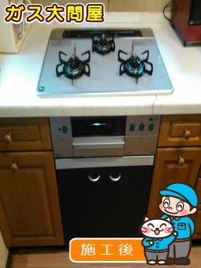 PD-800WV-75GJへの交換工事