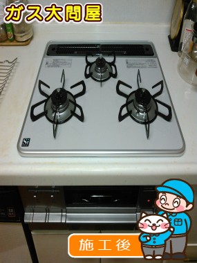 PD-AF61WV-60CVへの交換工事