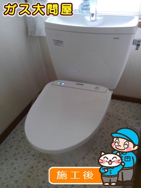 CS230BM＋SH231BA＋TCF4711への交換工事