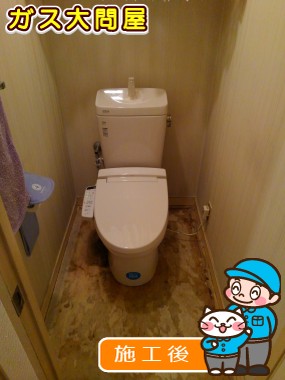 YBC-360PU+YDT-M180PM+CW-KB21への交換工事