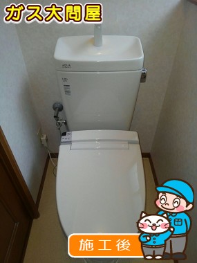 YBC-ZA10H(120)＋YDT-ZA180H＋CW-KA21への交換工事