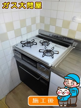 PD-AF61WV-60CVへの交換工事