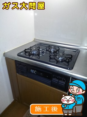 PD-N34への交換工事