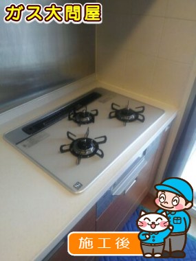 PD-800WV-75GJへの交換工事