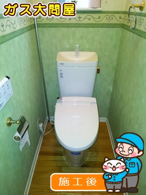 YBC-ZA10S＋YDT-ZA180E＋CW-KA21への交換工事