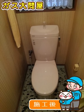 YBC-ZA10H(120)＋YDT-ZA180H＋CF-39ATへの交換工事