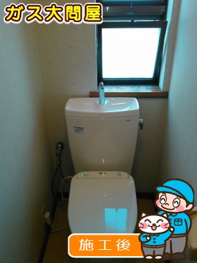 CS230BM+SH231BA+TCF4711AKへの交換工事