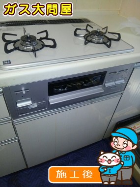 PD-N20WV-60CVへの交換工事