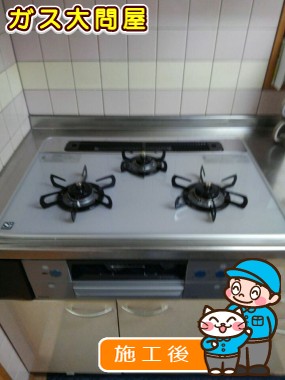 PD-800WV-75GJへの交換工事